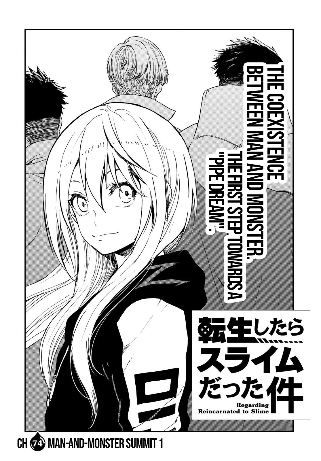 Tensei Shitara Slime Datta Ken, Chapter 74 image 04